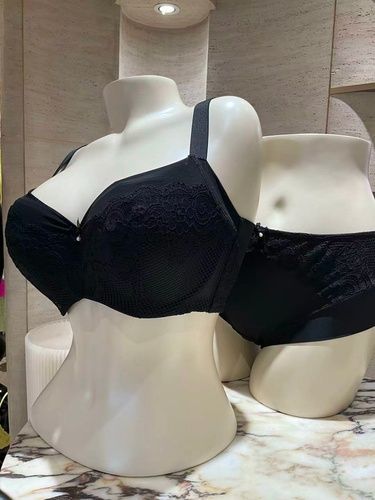 Комплект нижнего белья Dcmr (Balaloum) UJ7074 черный