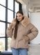 Женская зимняя куртка с мехом Lux Ajour M242 бежевый